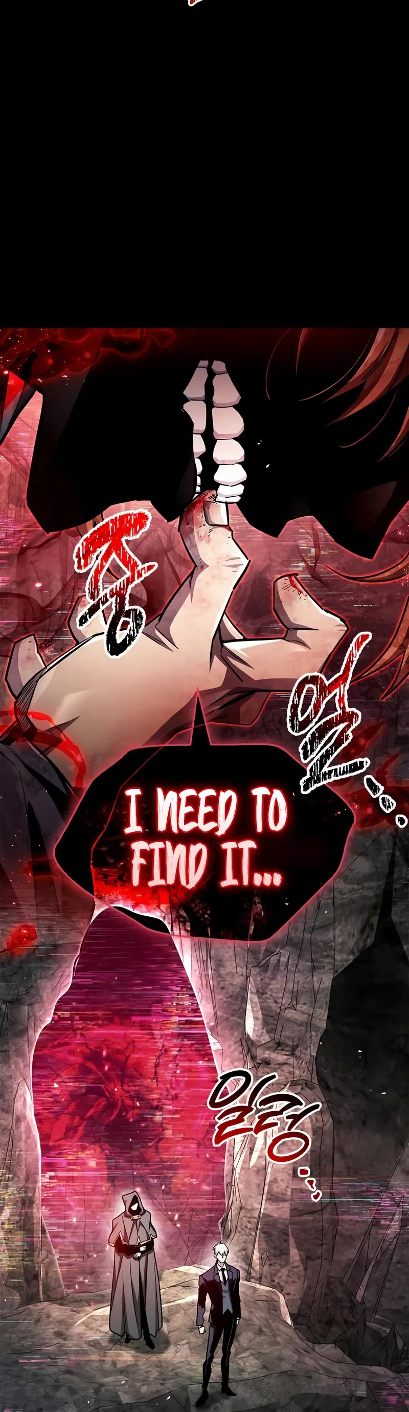 The Player Hides His Past chapter 61 page 40