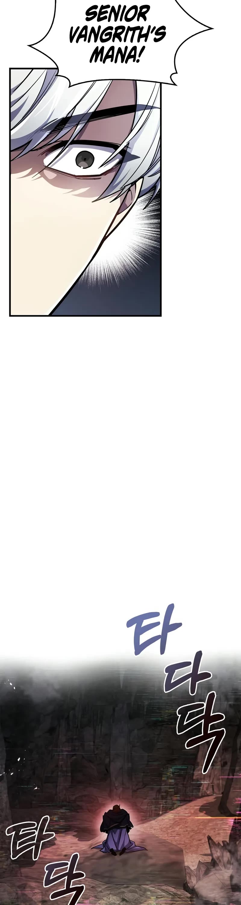 The Player Hides His Past chapter 61 page 43