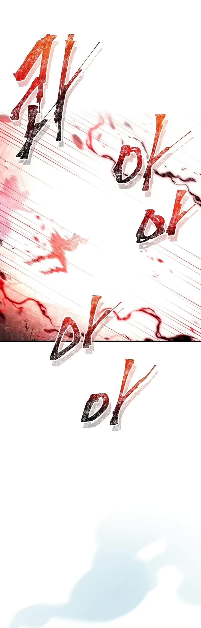 The Player Hides His Past chapter 61 page 51