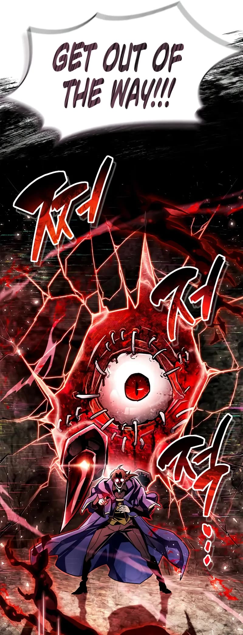 The Player Hides His Past chapter 61 page 57