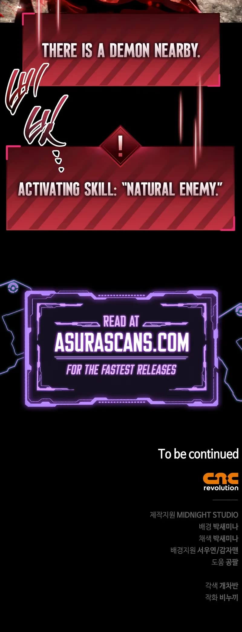 The Player Hides His Past chapter 61 page 58