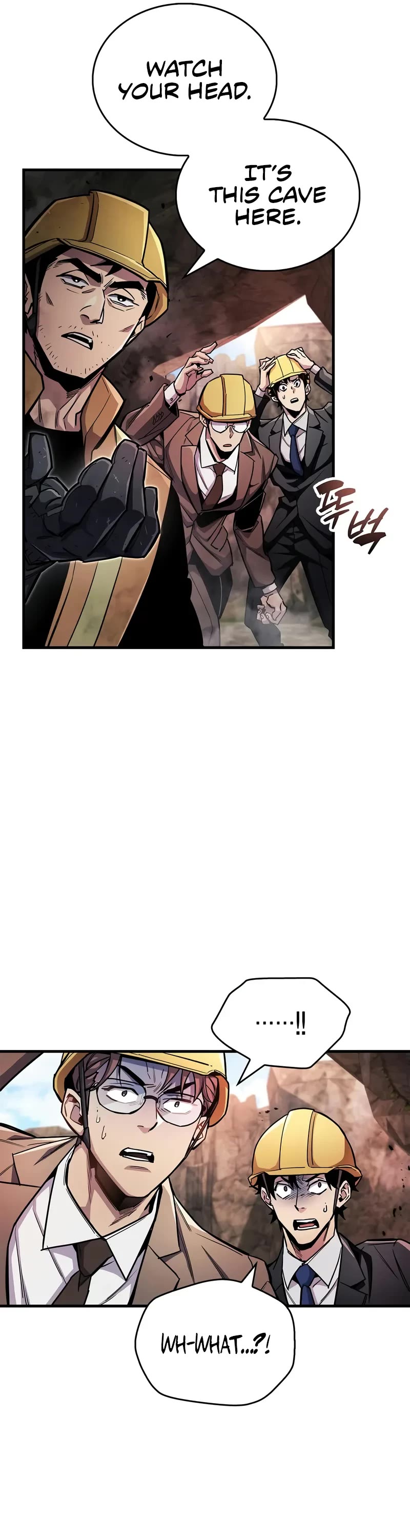 The Player Hides His Past chapter 61 page 7