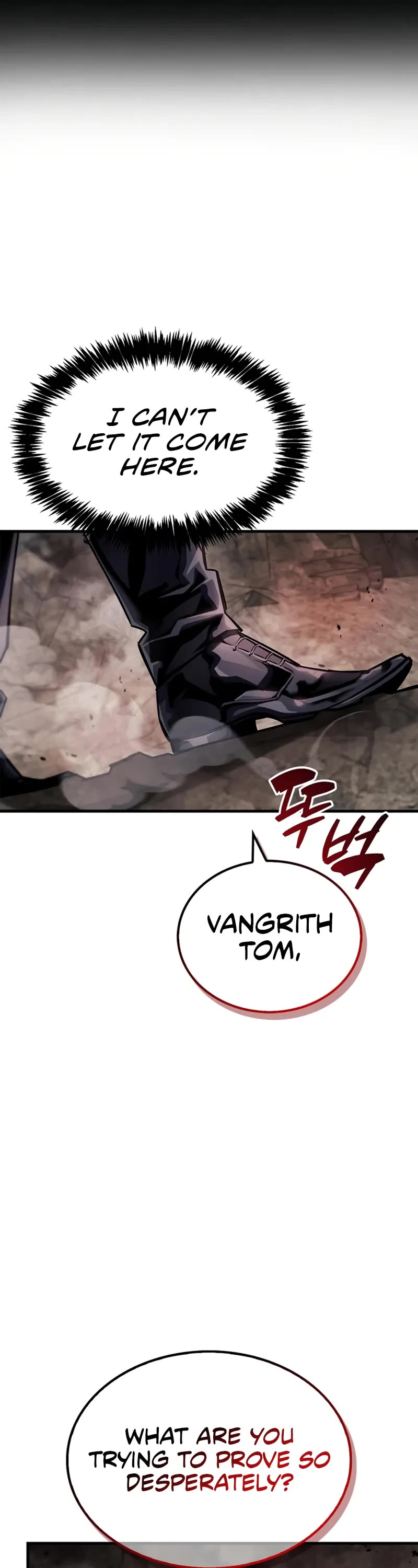 The Player Hides His Past chapter 62 page 18