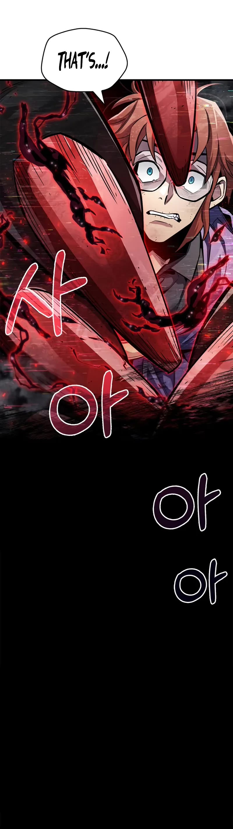 The Player Hides His Past chapter 62 page 21