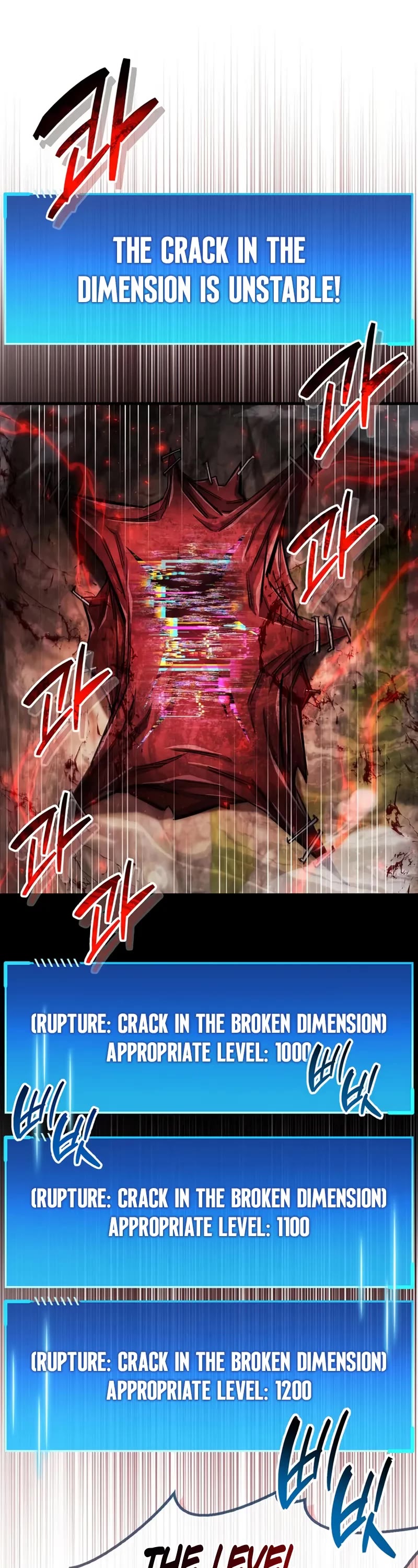 The Player Hides His Past chapter 62 page 32