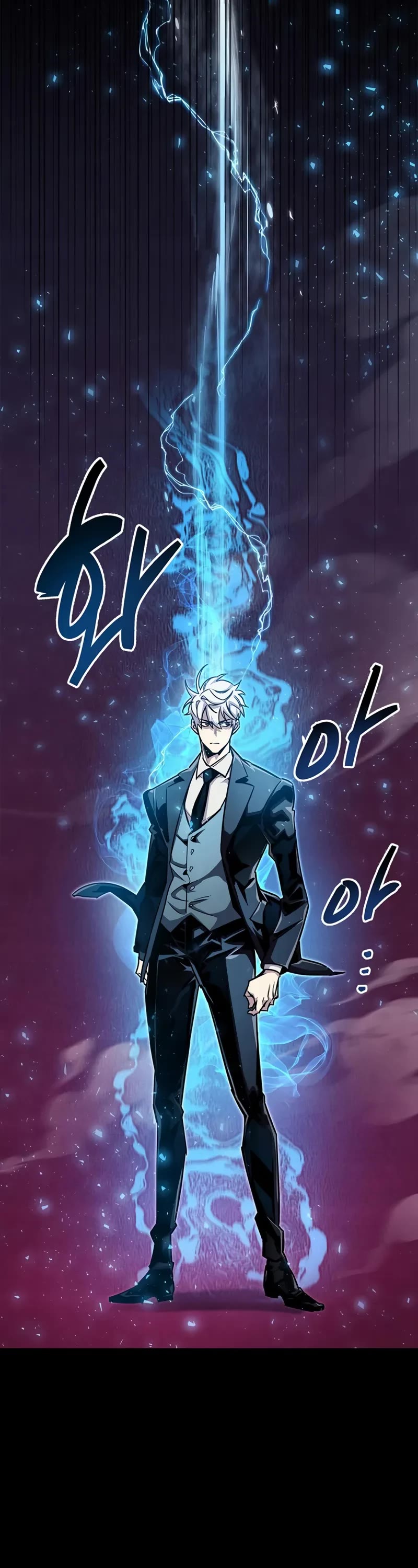 The Player Hides His Past chapter 62 page 39