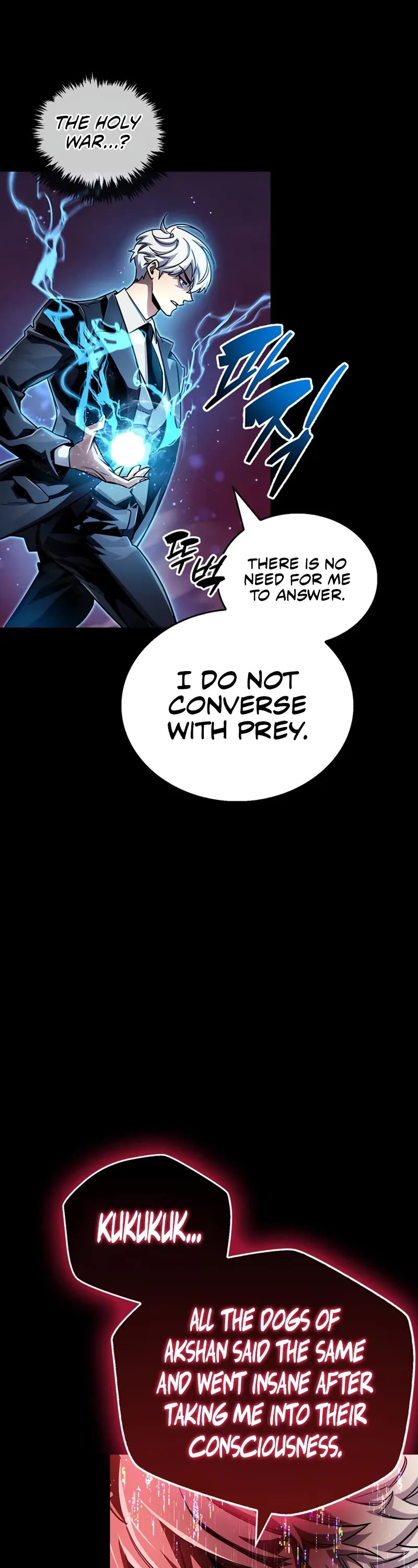 The Player Hides His Past chapter 62 page 42