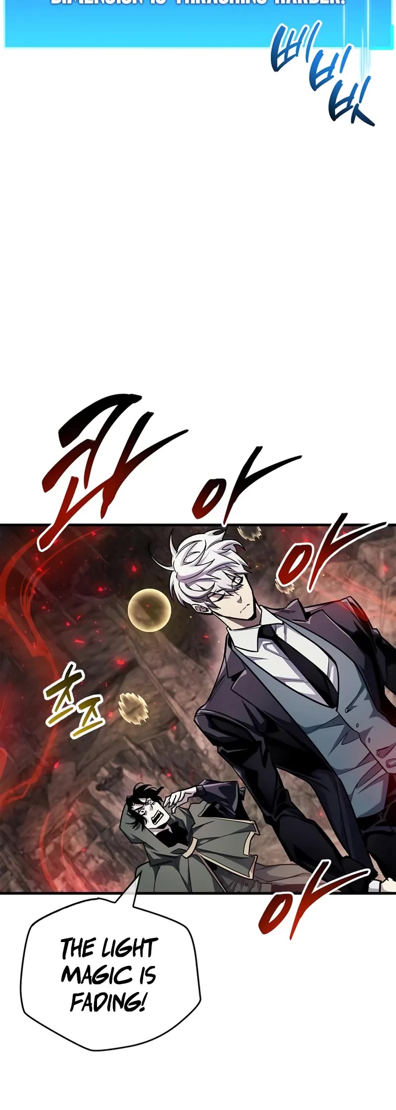 The Player Hides His Past chapter 62 page 45