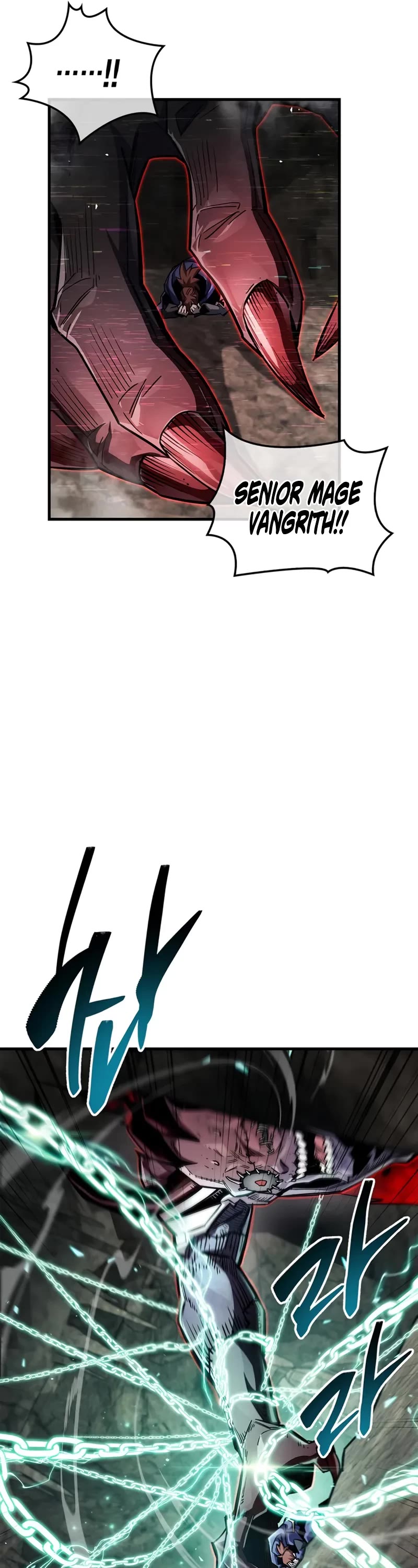 The Player Hides His Past chapter 62 page 59