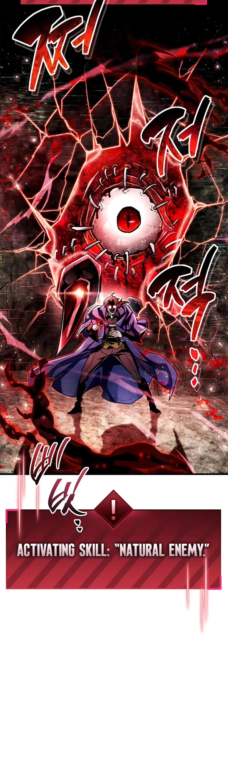 The Player Hides His Past chapter 62 page 6