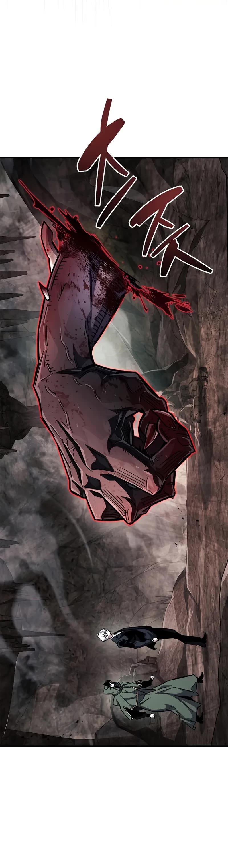 The Player Hides His Past chapter 62 page 62