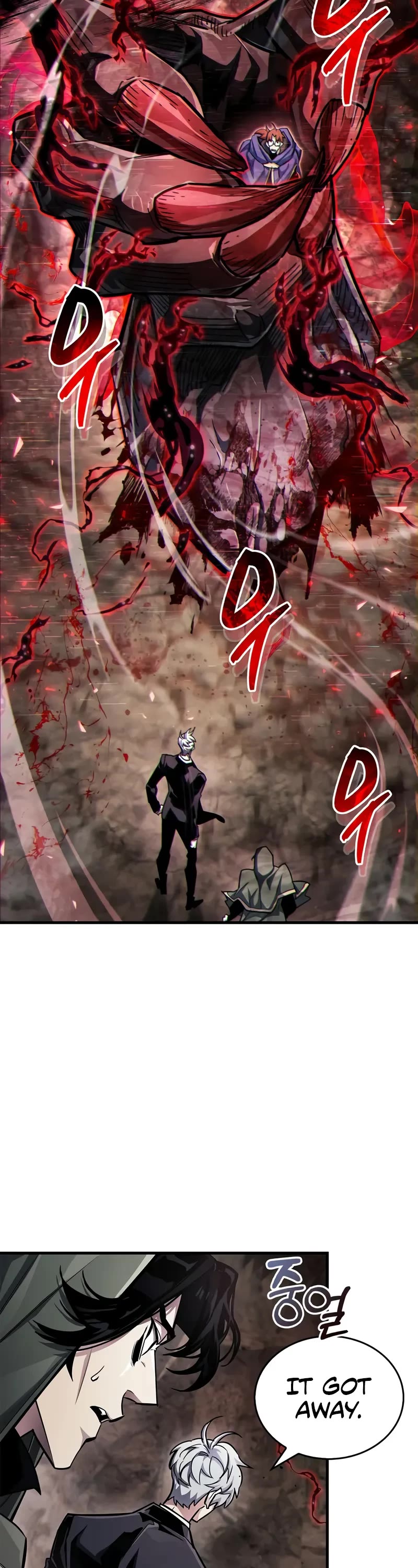 The Player Hides His Past chapter 63 page 14