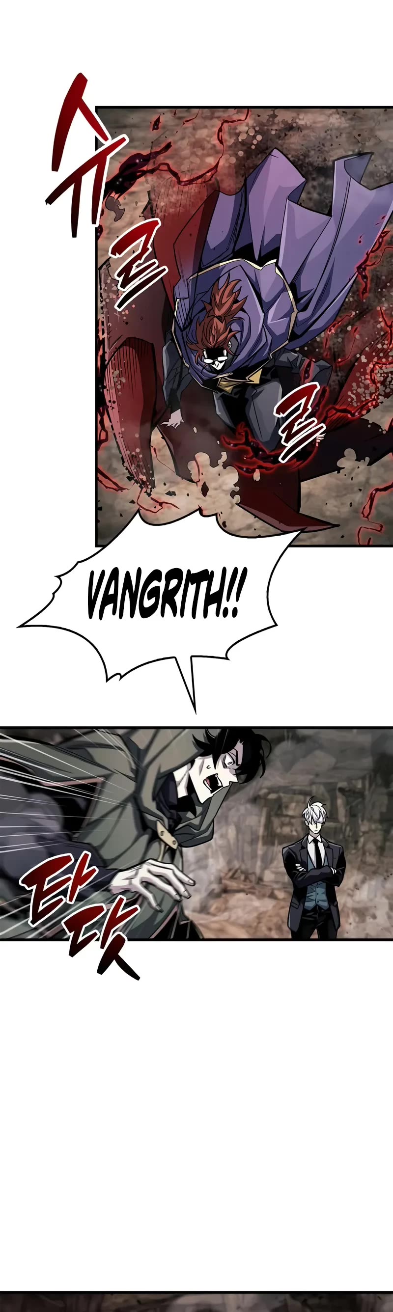 The Player Hides His Past chapter 63 page 16