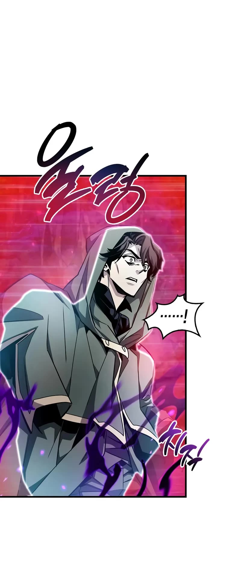 The Player Hides His Past chapter 63 page 35