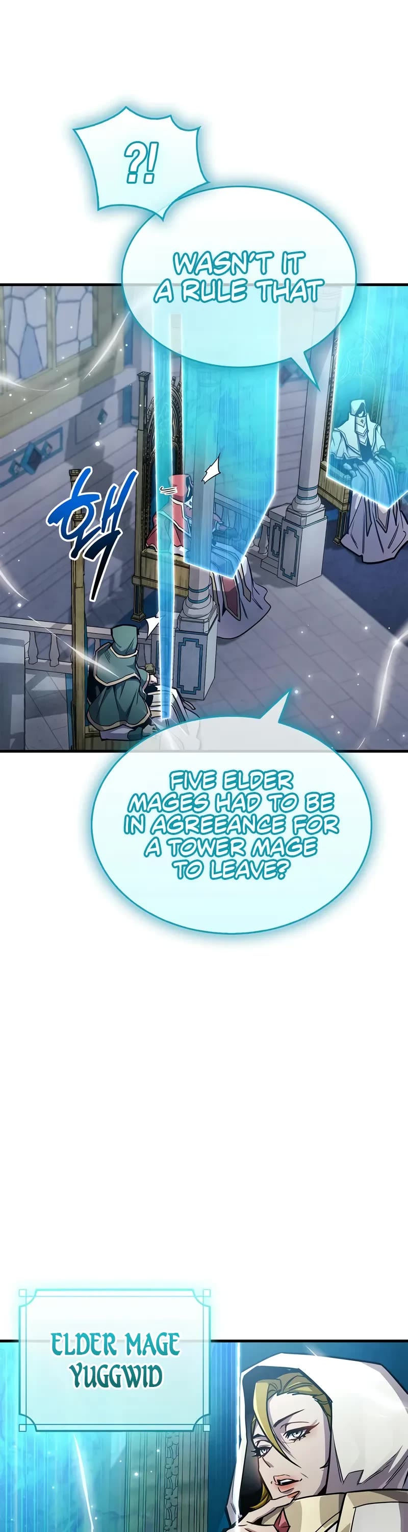 The Player Hides His Past chapter 63 page 54