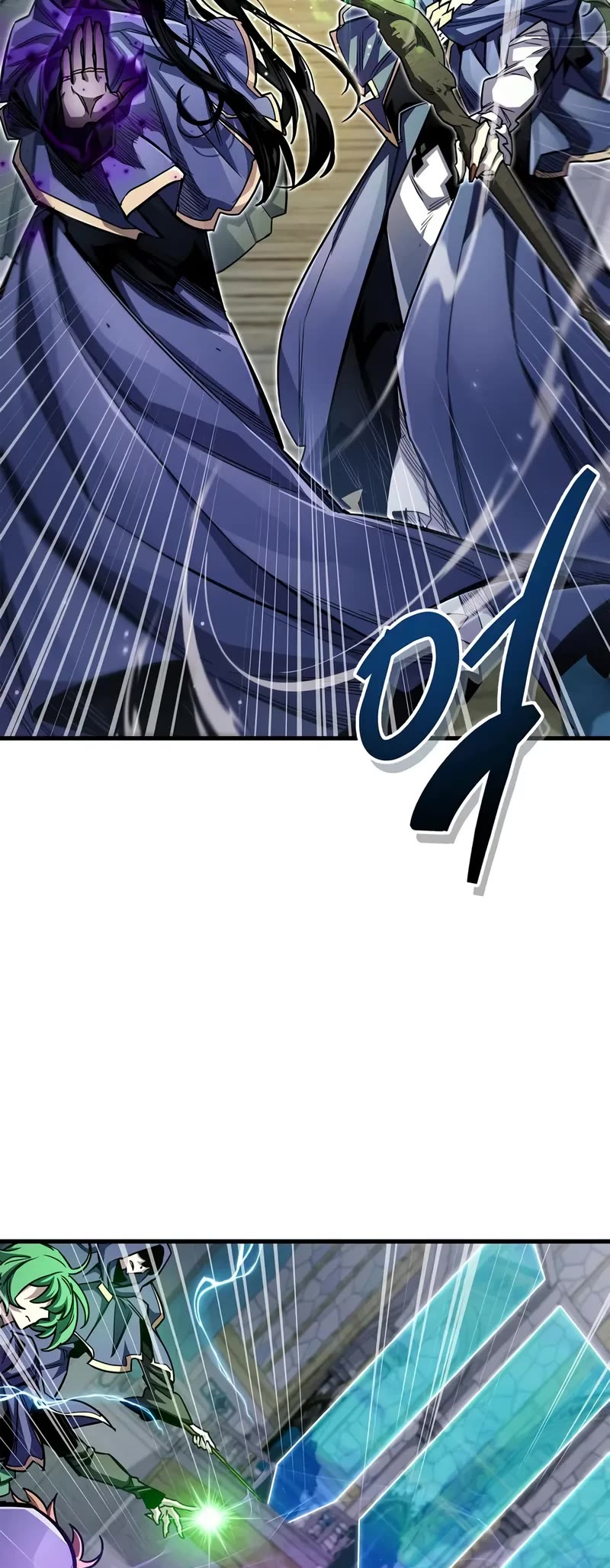 The Player Hides His Past chapter 63 page 60