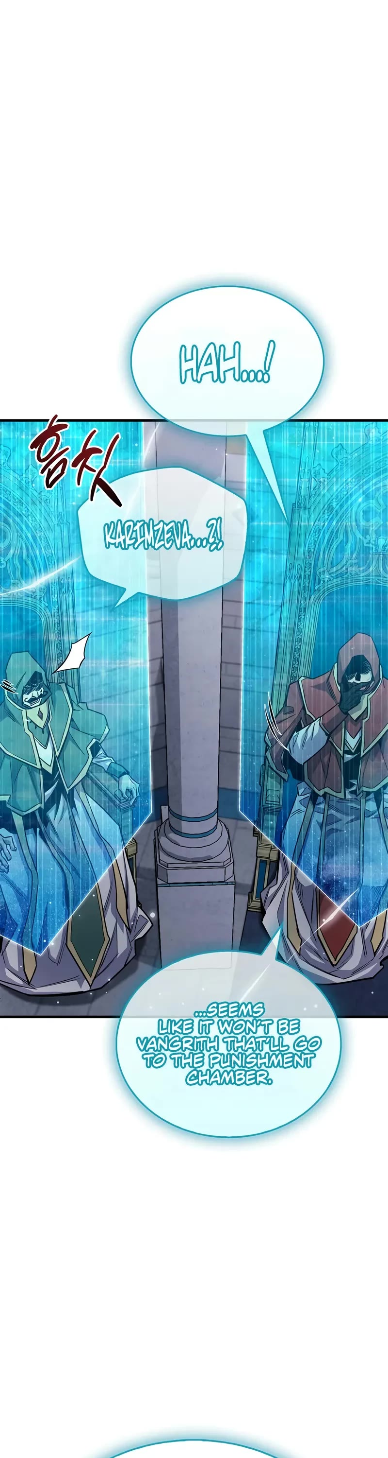 The Player Hides His Past chapter 63 page 63