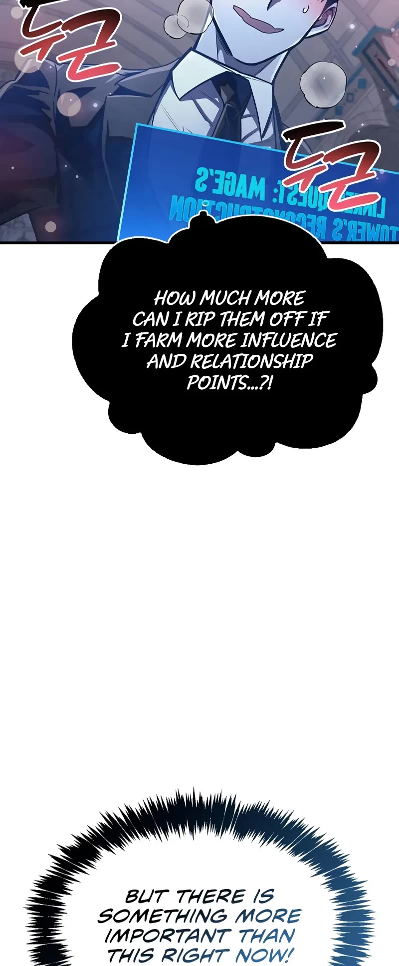 The Player Hides His Past chapter 64 page 10