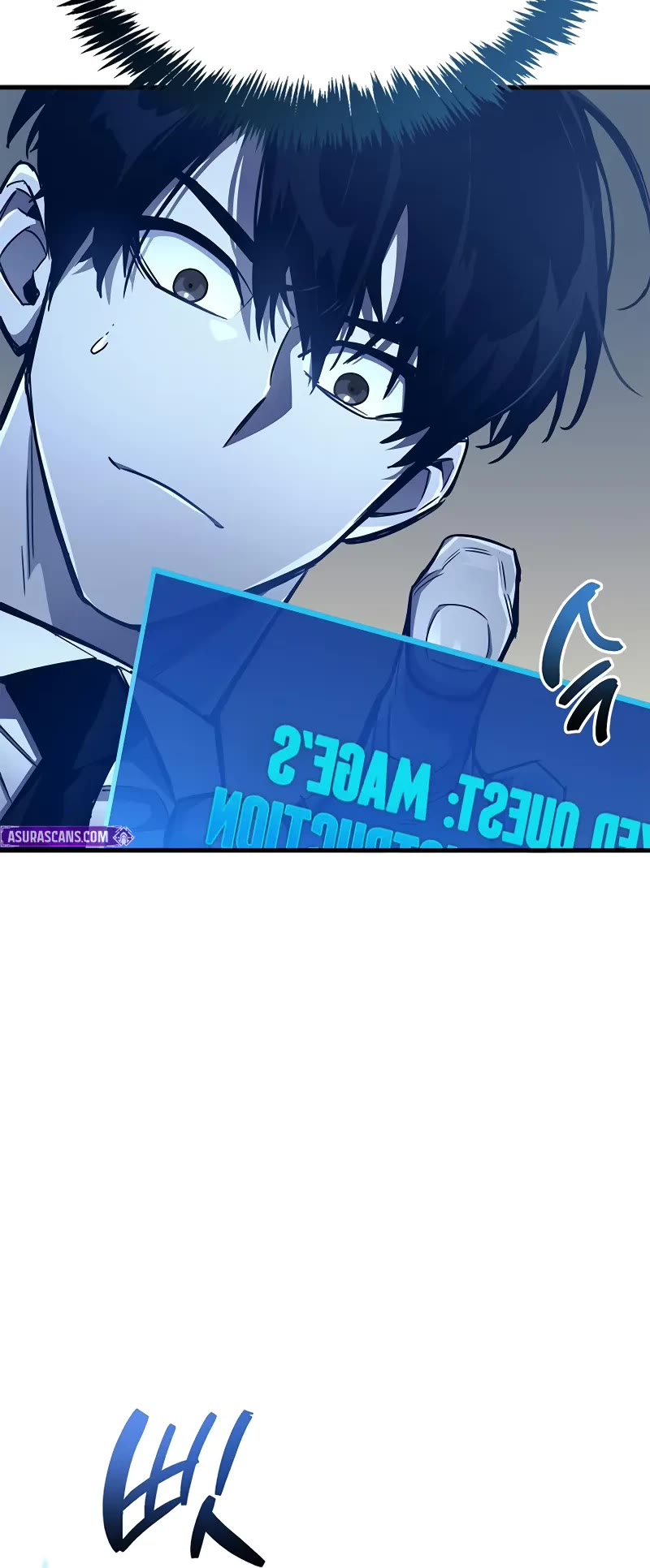 The Player Hides His Past chapter 64 page 11