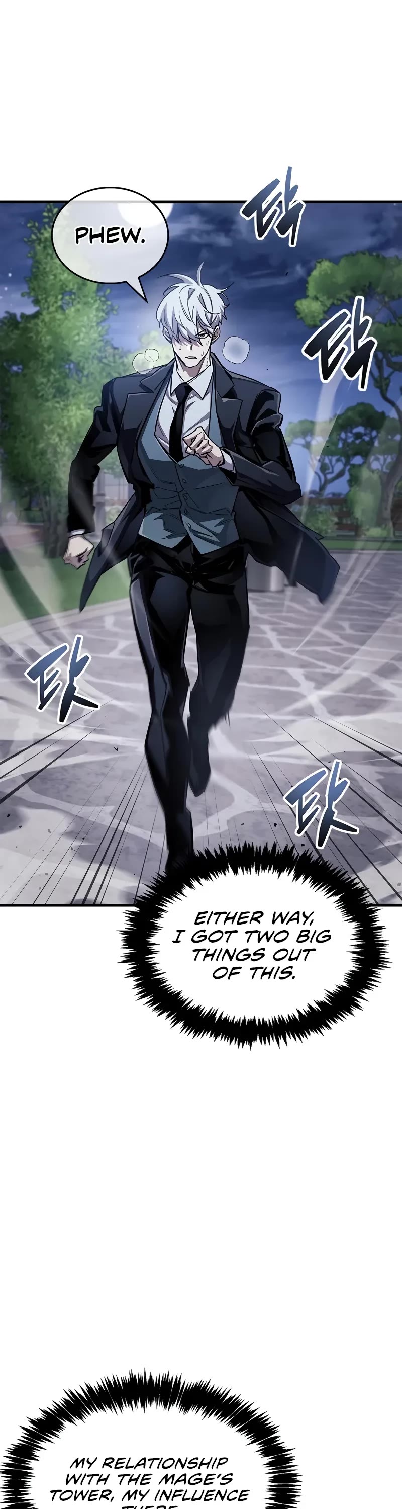 The Player Hides His Past chapter 64 page 13