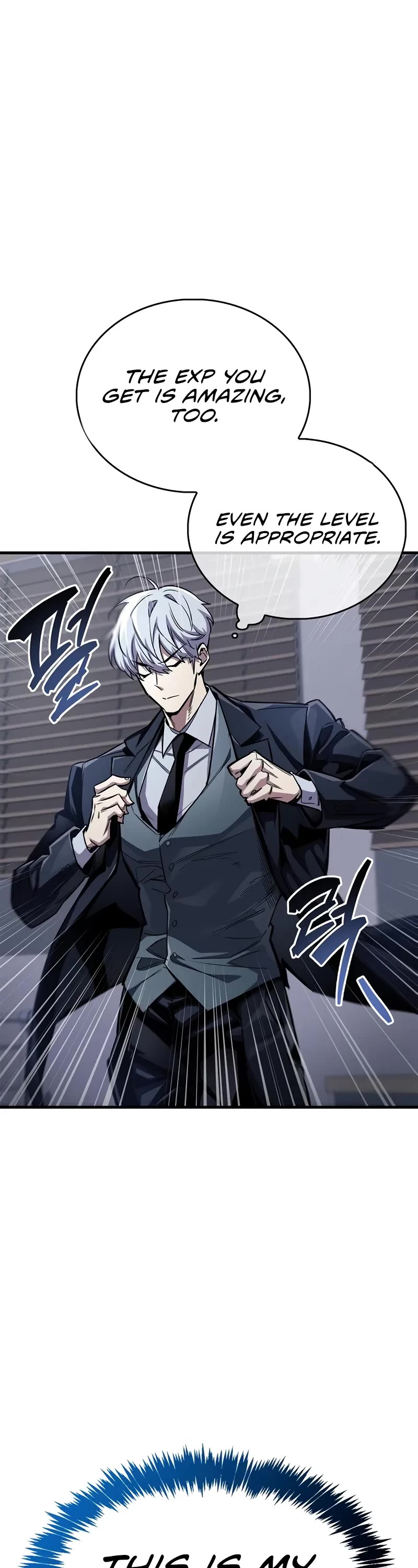 The Player Hides His Past chapter 64 page 20