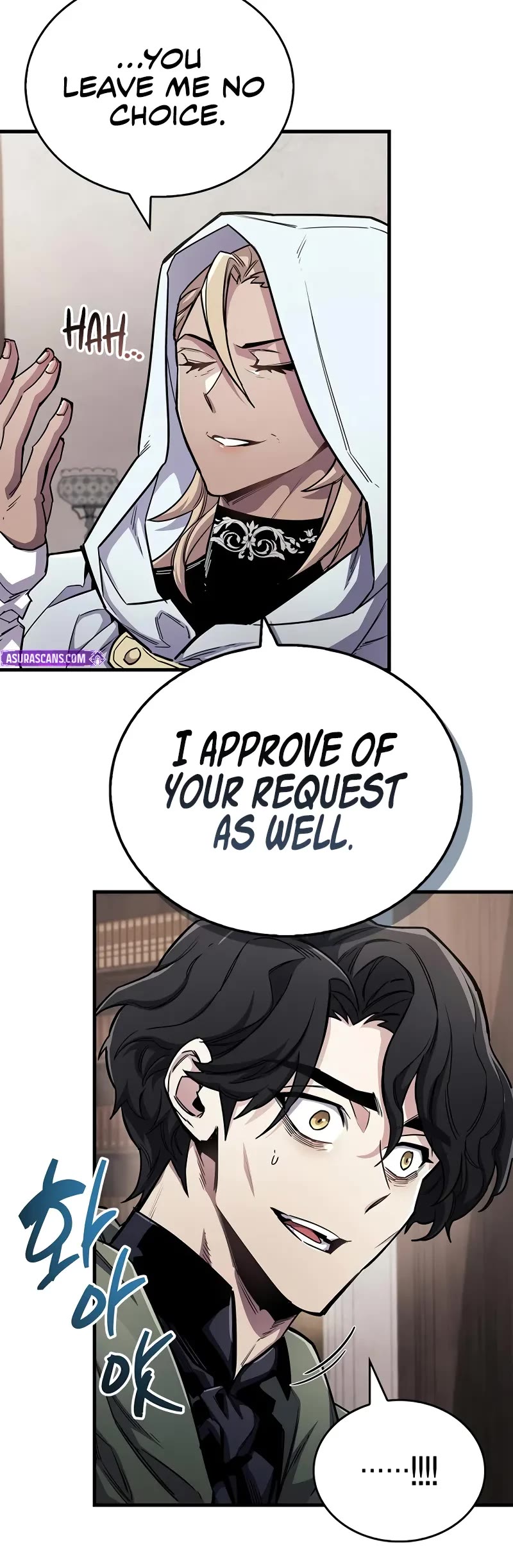 The Player Hides His Past chapter 64 page 35