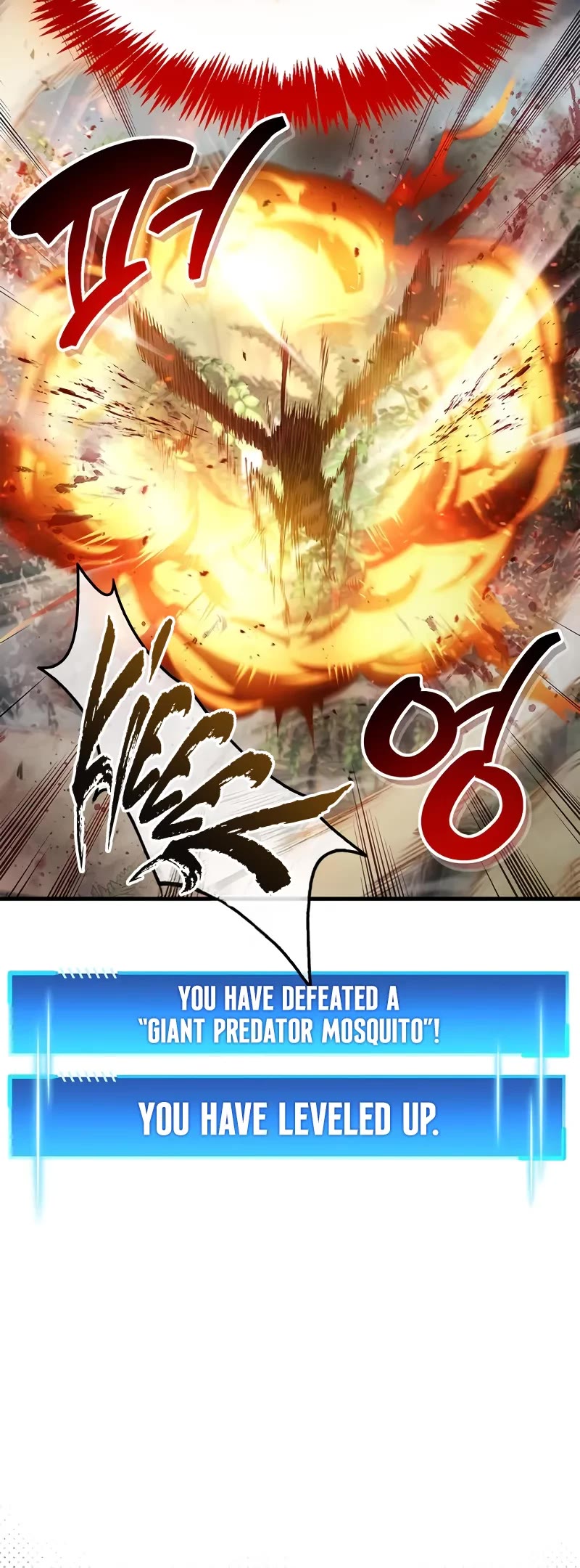 The Player Hides His Past chapter 64 page 41