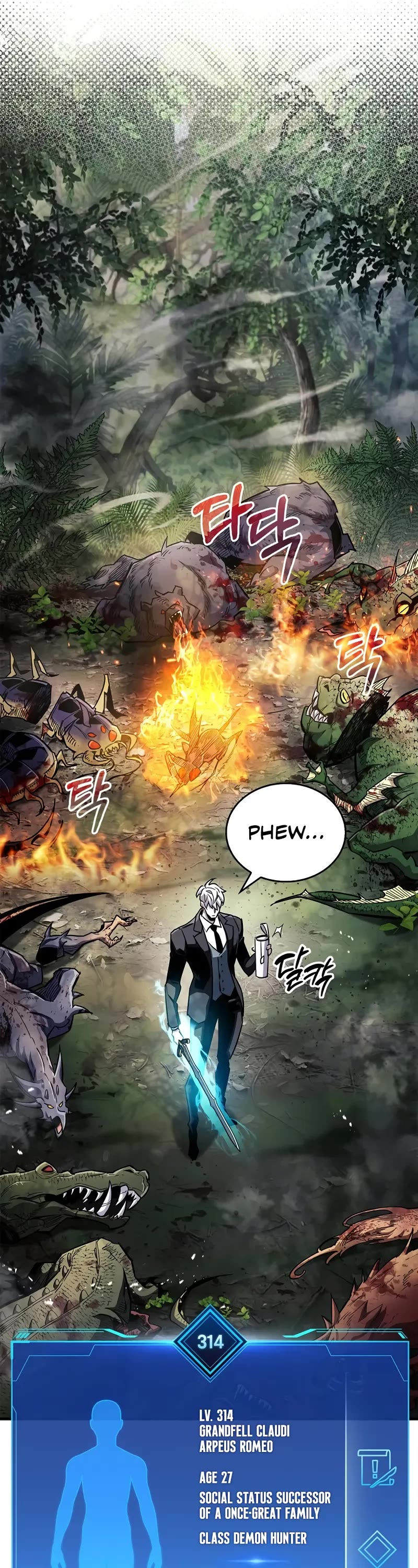 The Player Hides His Past chapter 64 page 42