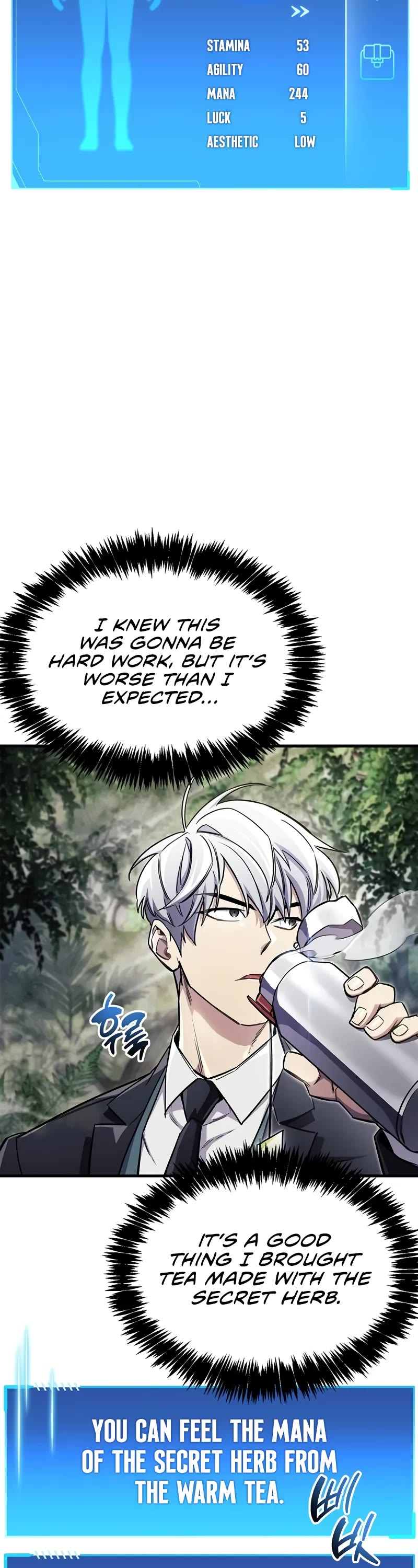 The Player Hides His Past chapter 64 page 43