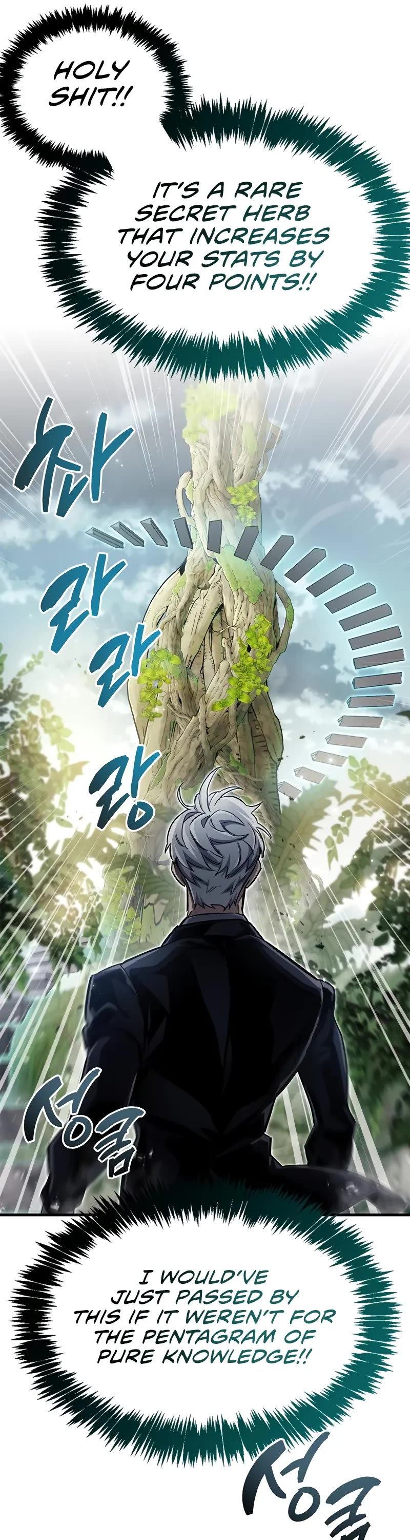 The Player Hides His Past chapter 64 page 47