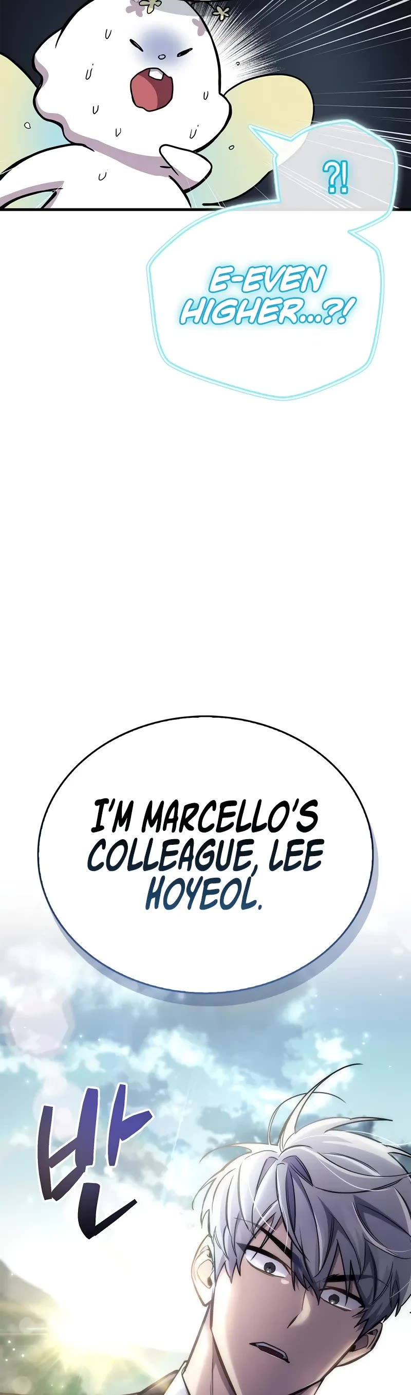 The Player Hides His Past chapter 64 page 60