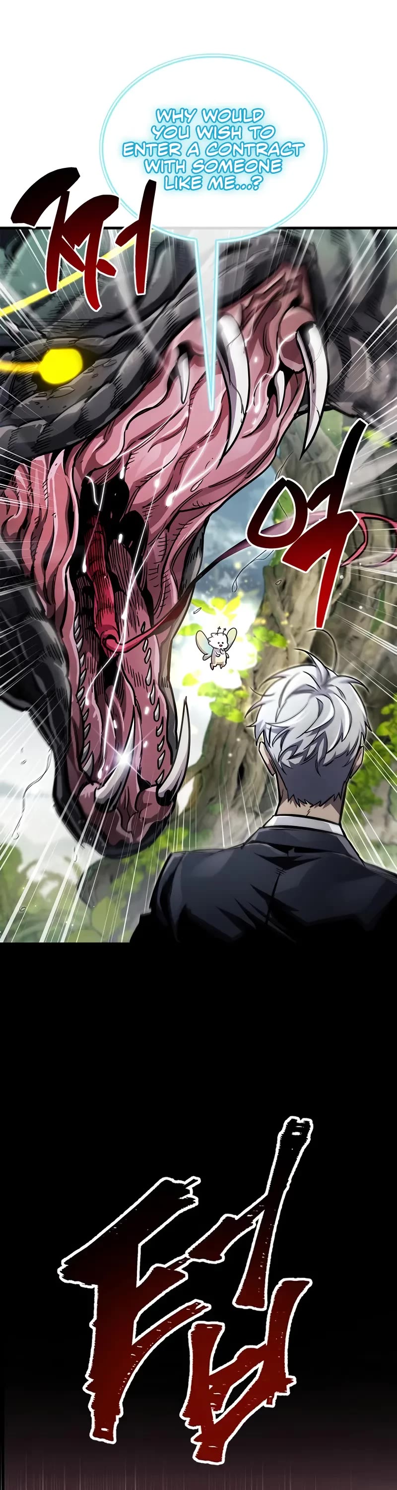 The Player Hides His Past chapter 64 page 64