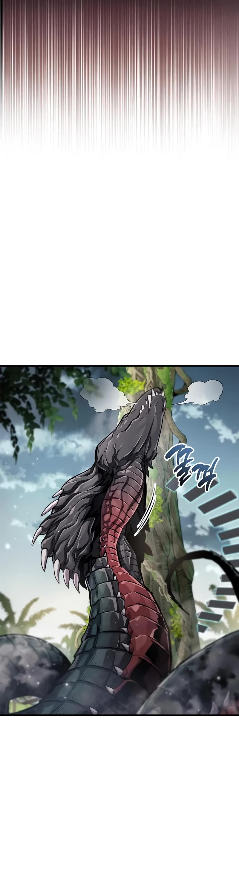 The Player Hides His Past chapter 64 page 65