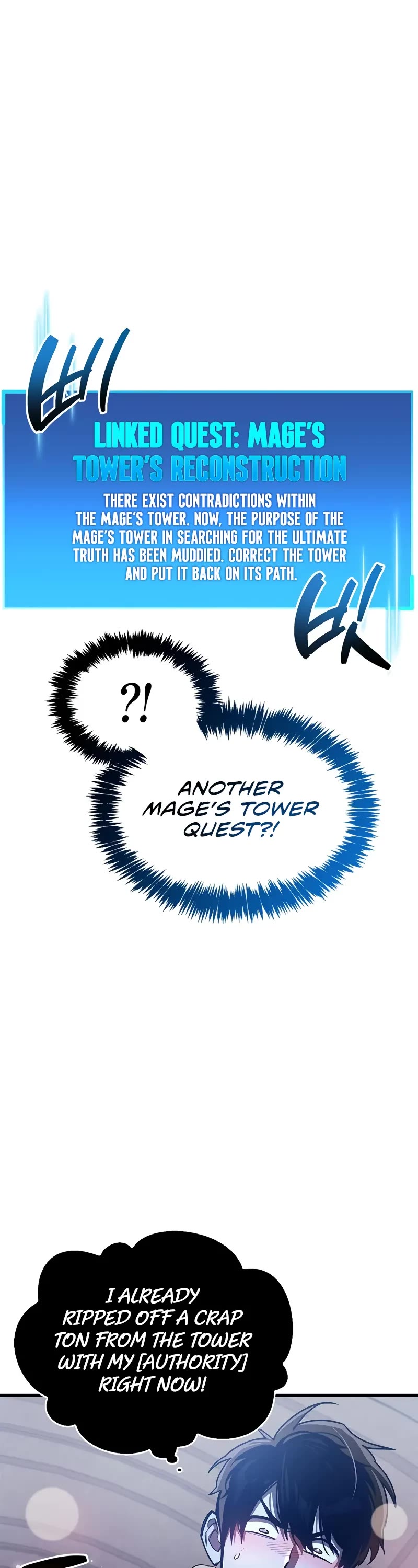 The Player Hides His Past chapter 64 page 9