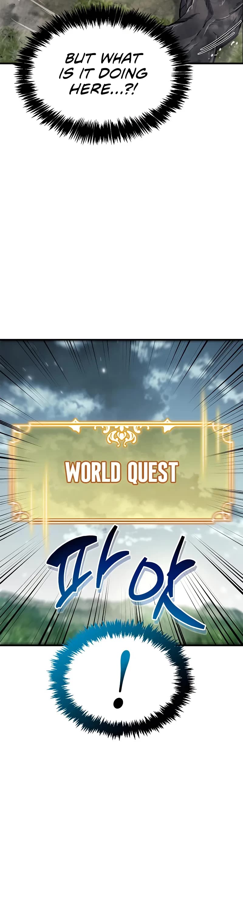 The Player Hides His Past chapter 65 page 28