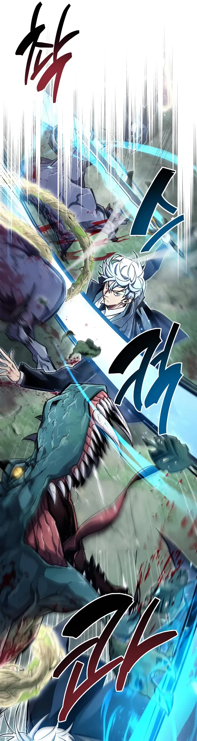 The Player Hides His Past chapter 65 page 36