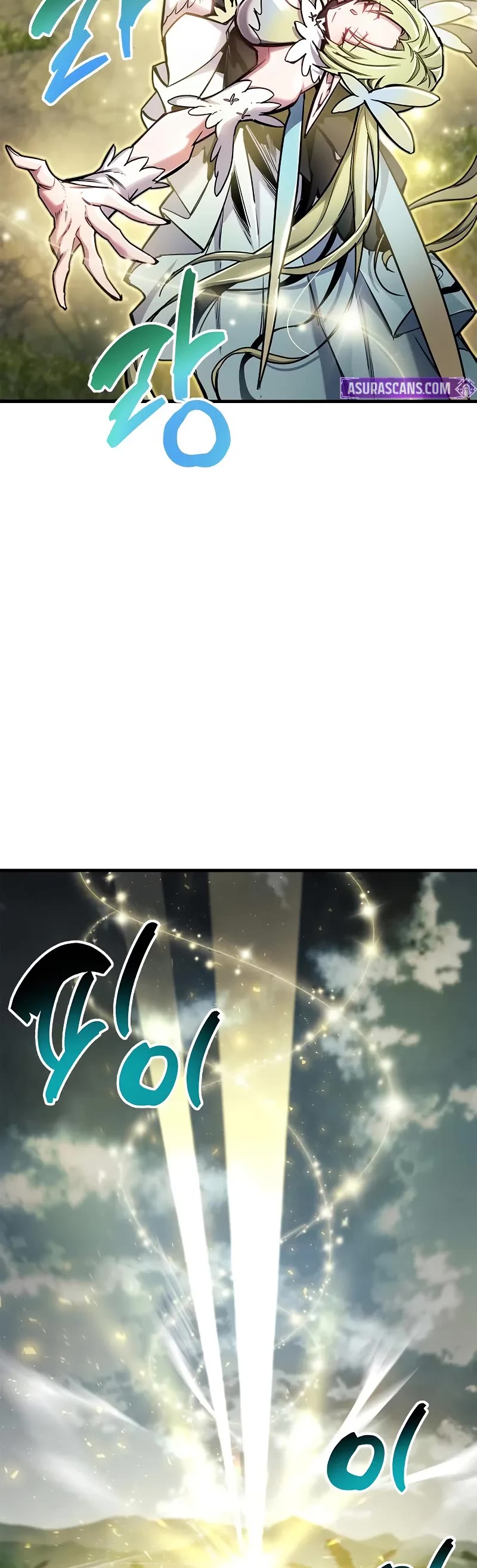 The Player Hides His Past chapter 65 page 54