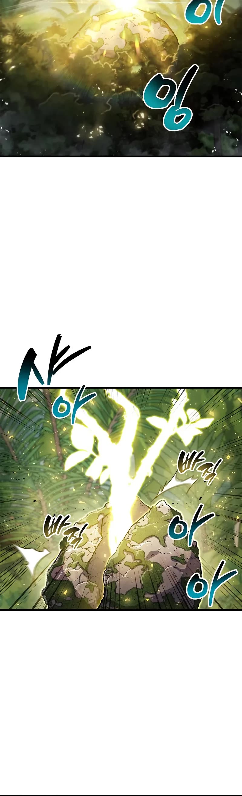 The Player Hides His Past chapter 65 page 55