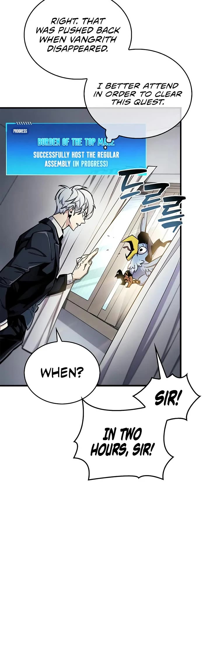 The Player Hides His Past chapter 66 page 11