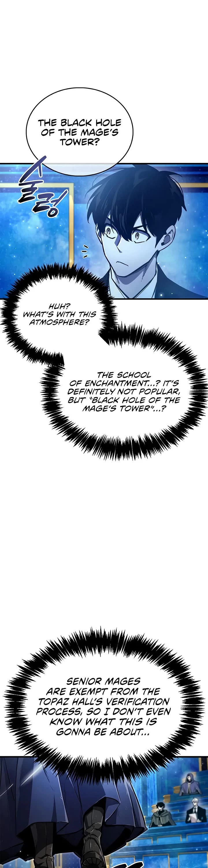 The Player Hides His Past chapter 66 page 17