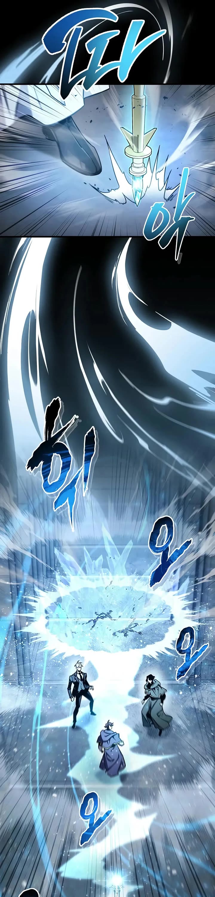 The Player Hides His Past chapter 66 page 45