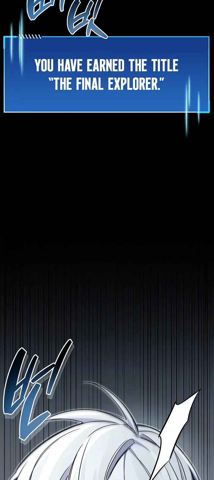 The Player Hides His Past chapter 66 page 5