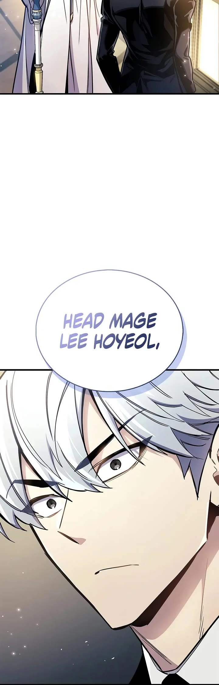 The Player Hides His Past chapter 66 page 58