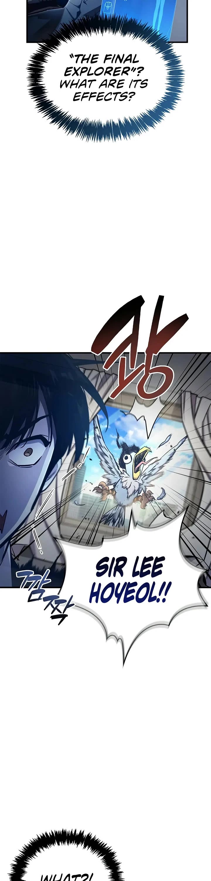 The Player Hides His Past chapter 66 page 9