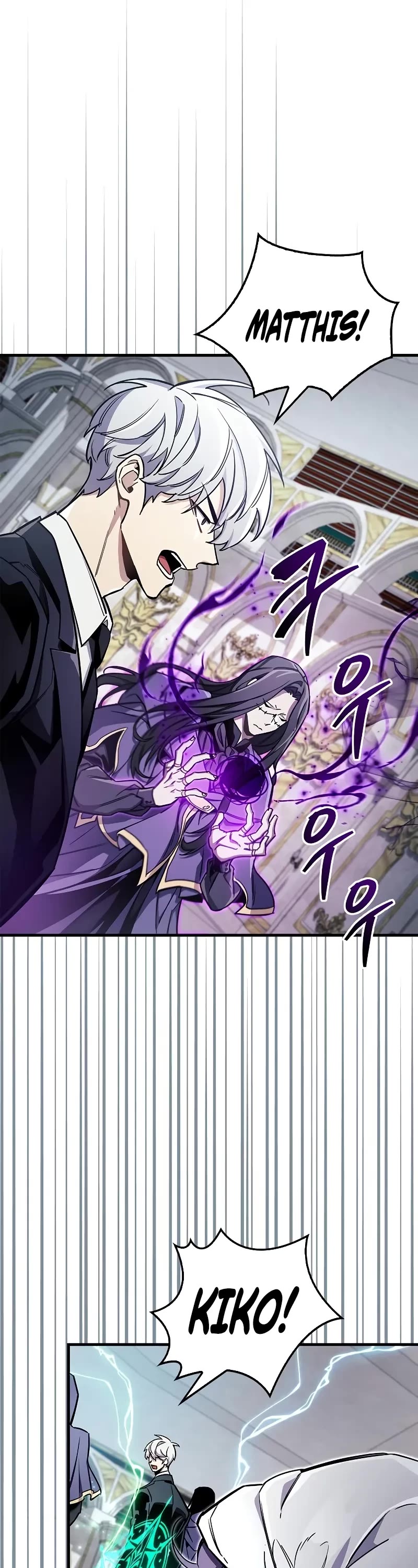 The Player Hides His Past chapter 67 page 57