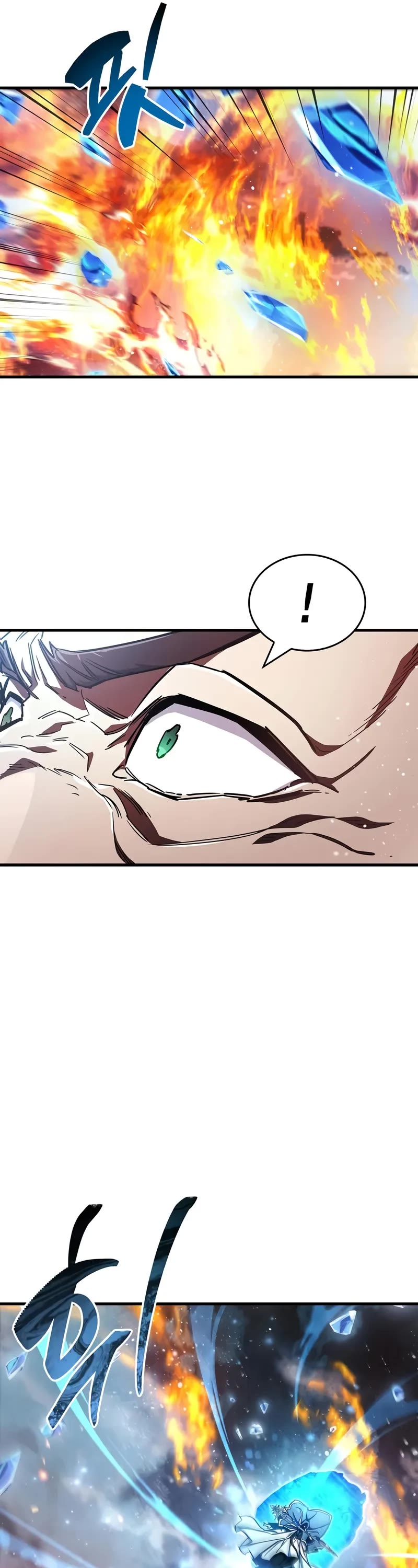 The Player Hides His Past chapter 68 page 12