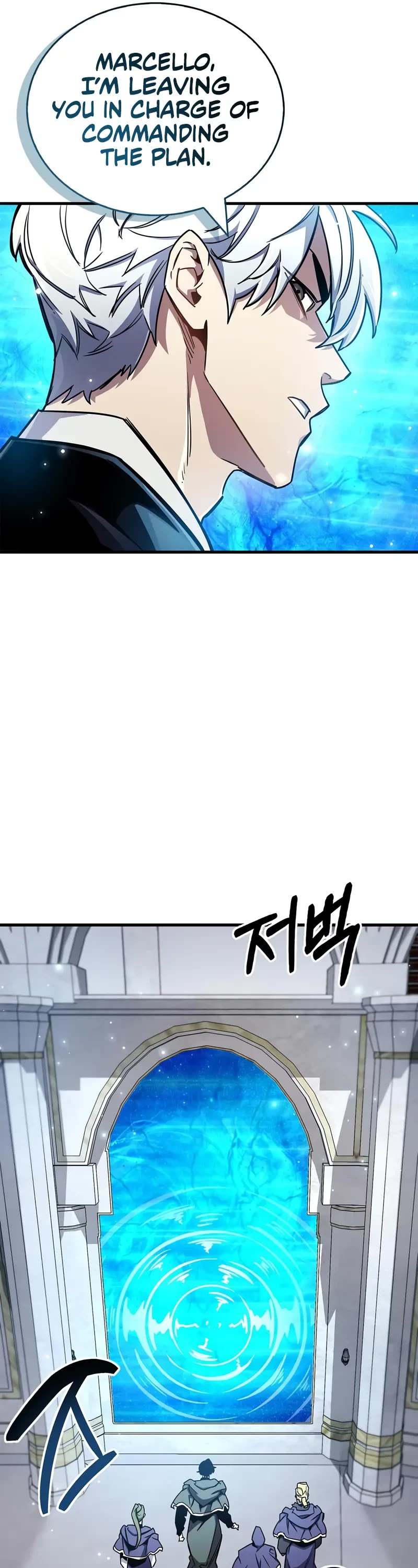 The Player Hides His Past chapter 68 page 17