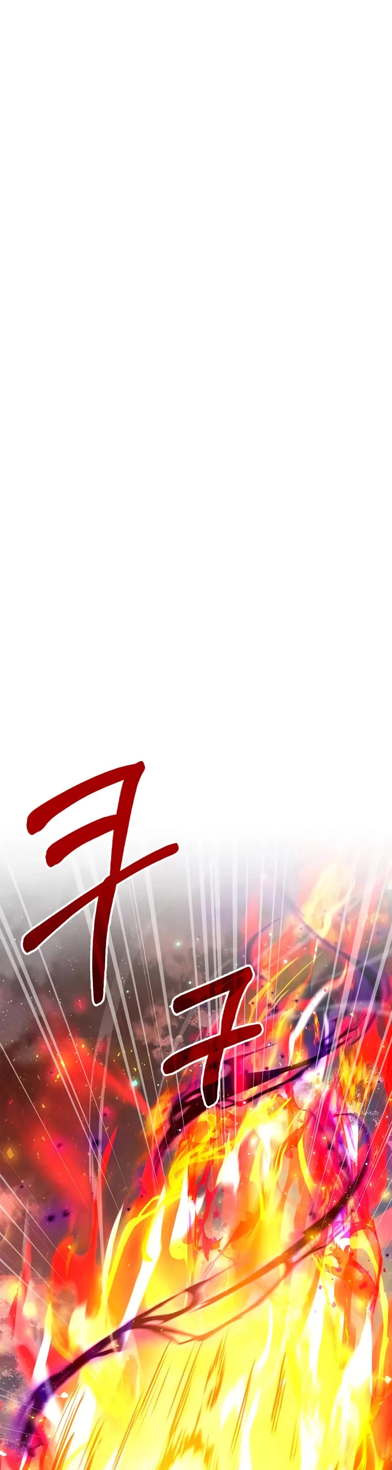 The Player Hides His Past chapter 68 page 2