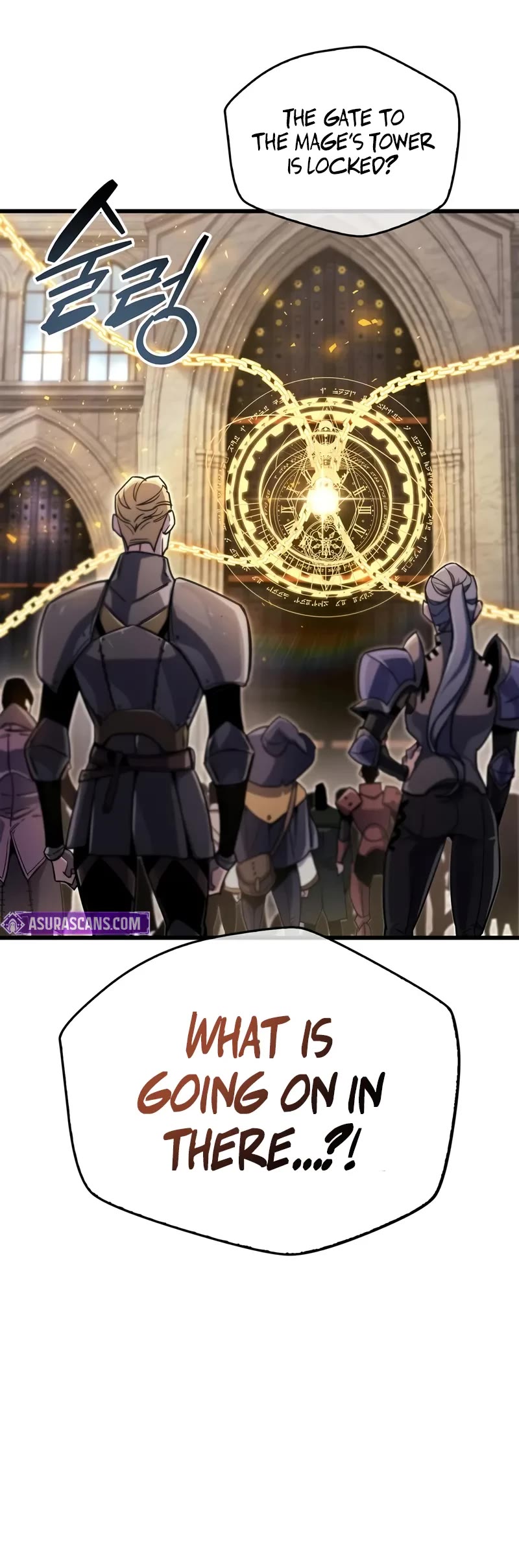 The Player Hides His Past chapter 68 page 20