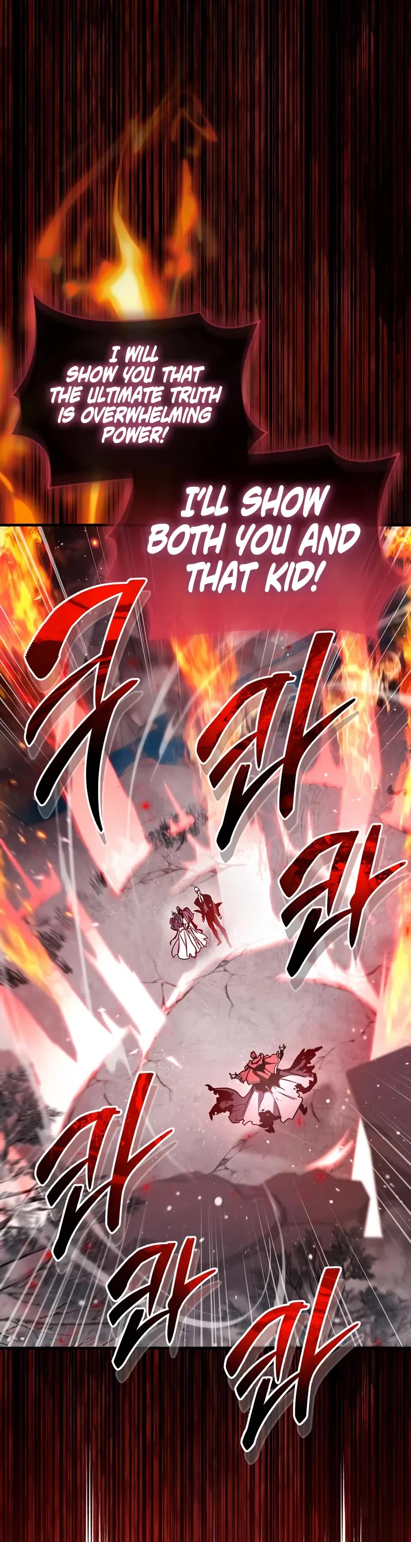 The Player Hides His Past chapter 68 page 27